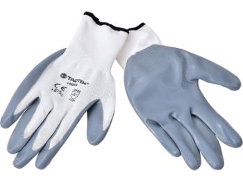 Bilde av Arbeidshanske nitril XL str 10